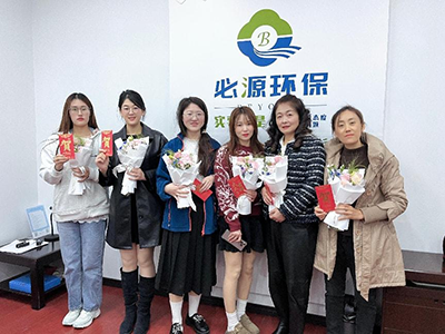 必源環(huán)保：女性綻芳華，節(jié)日送溫情